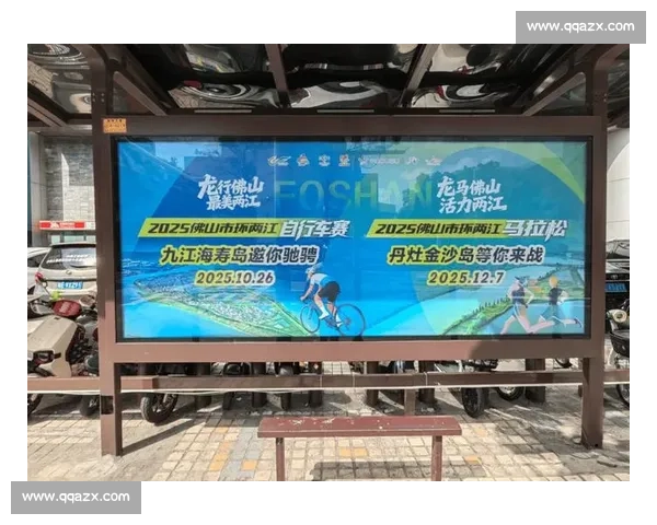 奔跑城市心跳节奏马拉松精神点燃全民健康新生活