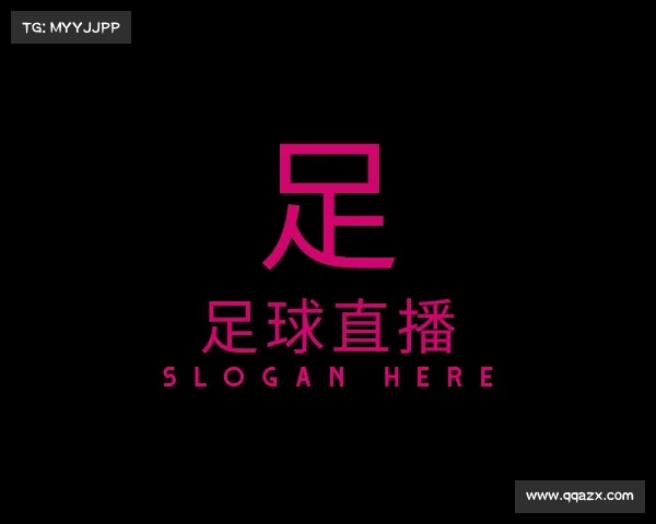 介绍足球直播观看免费版