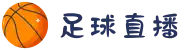 足球直播_足球免费在线高清直播_足球视频在线观看无插件-24直播网